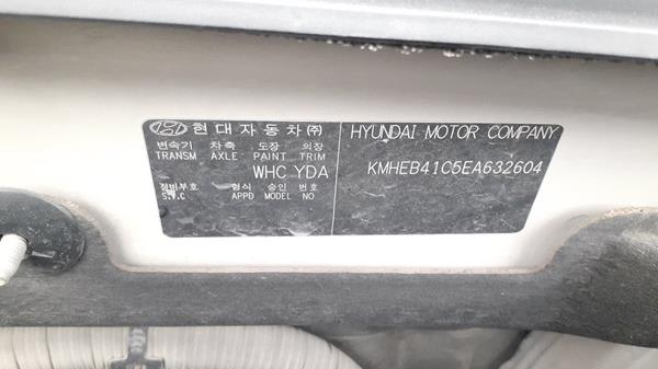 Photo 3 VIN: KMHEB41C5EA632604 - HYUNDAI SONATA 