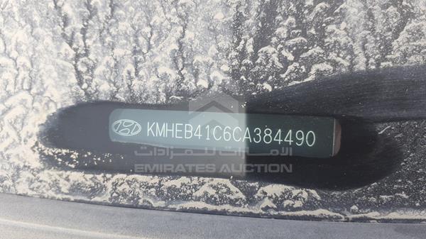 Photo 1 VIN: KMHEB41C6CA384490 - HYUNDAI SONATA 