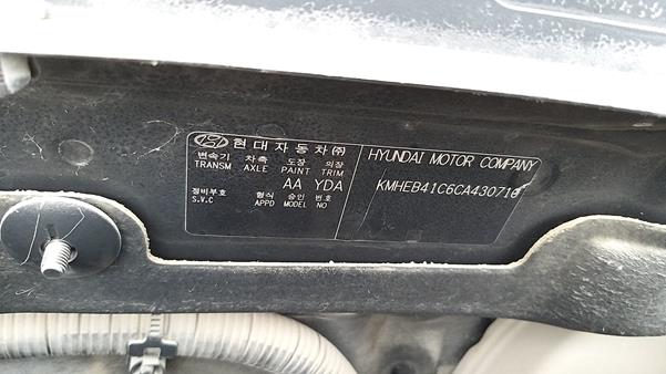 Photo 1 VIN: KMHEB41C6CA430710 - HYUNDAI SONATA 