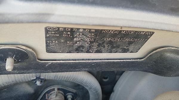 Photo 7 VIN: KMHEB41C8BA265113 - HYUNDAI SONATA 