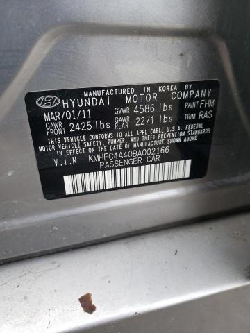 Photo 11 VIN: KMHEC4A40BA002166 - HYUNDAI SONATA HYB 