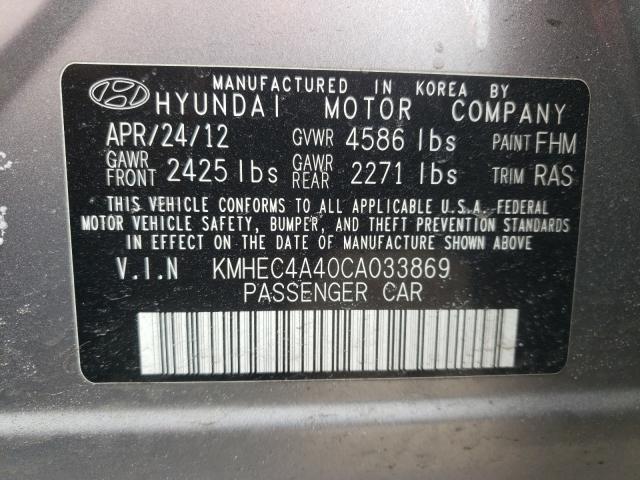 Photo 9 VIN: KMHEC4A40CA033869 - HYUNDAI SONATA HYB 