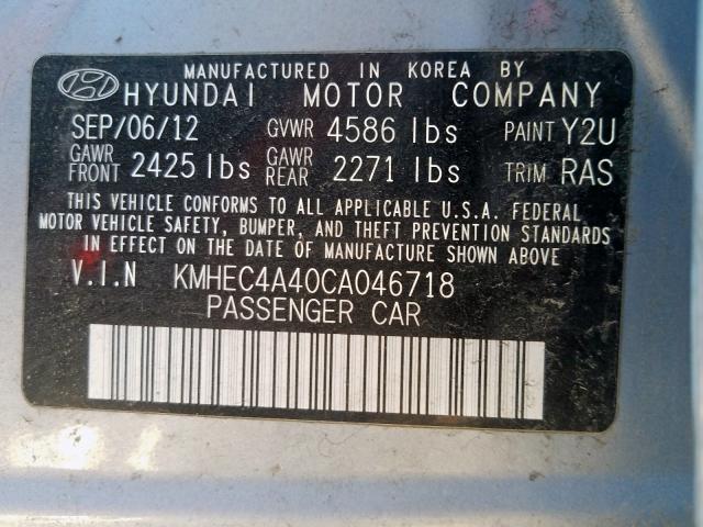 Photo 9 VIN: KMHEC4A40CA046718 - HYUNDAI SONATA HYB 