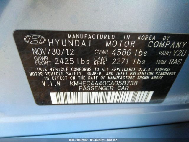 Photo 8 VIN: KMHEC4A40CA058738 - HYUNDAI SONATA 