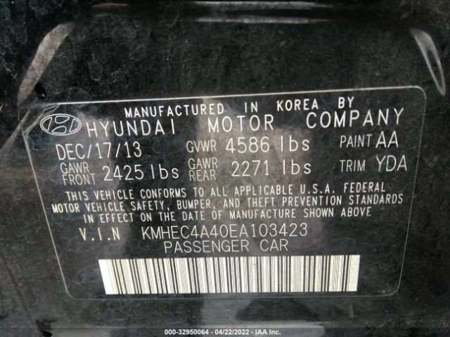 Photo 8 VIN: KMHEC4A40EA103423 - HYUNDAI SONATA HYBRID 