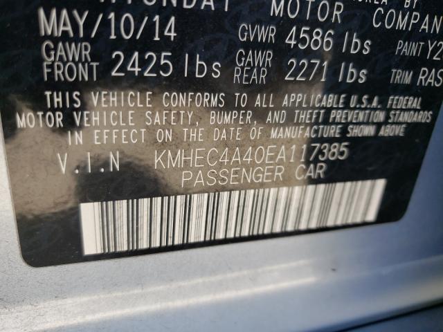 Photo 9 VIN: KMHEC4A40EA117385 - HYUNDAI SONATA HYB 