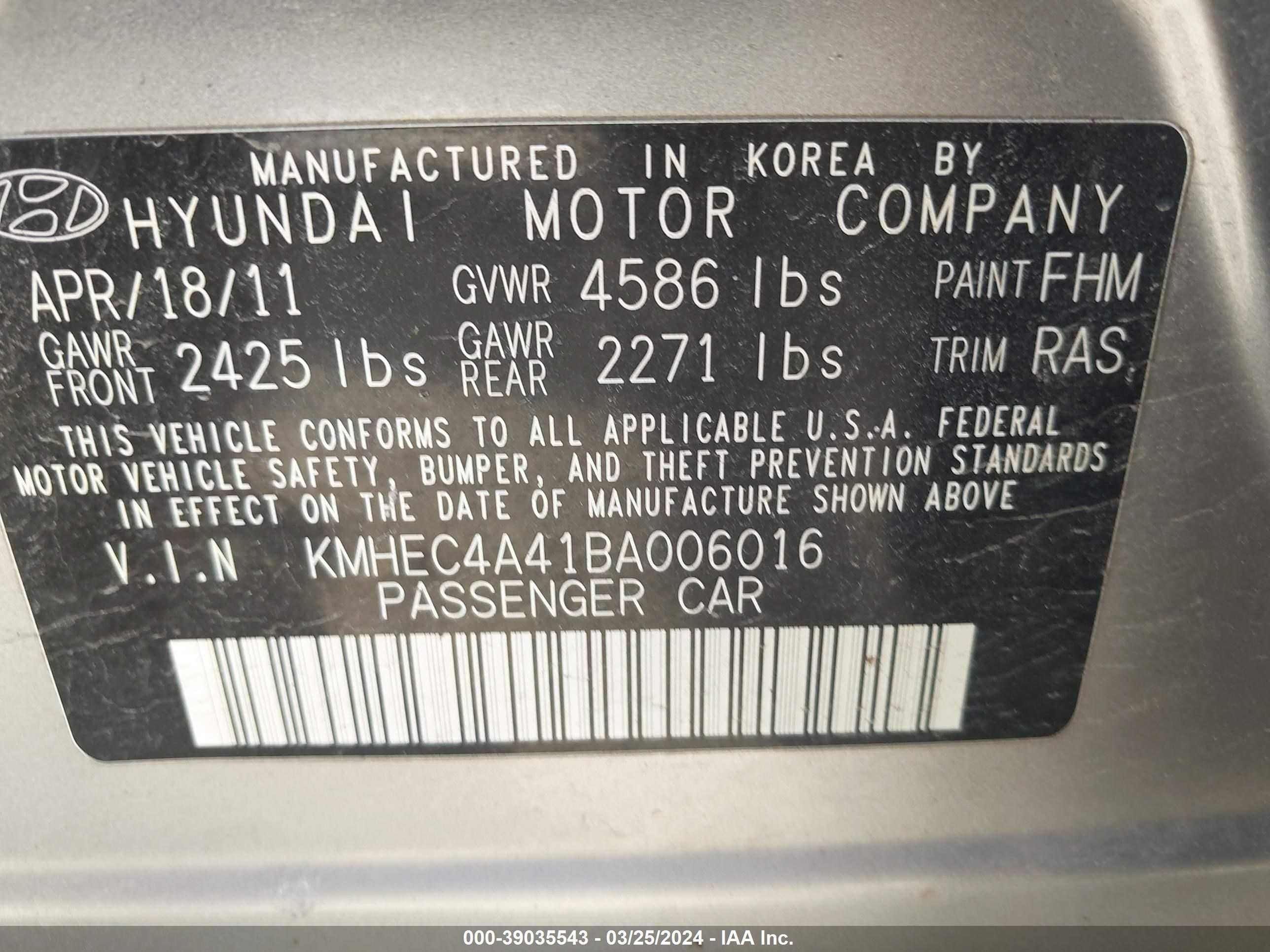 Photo 8 VIN: KMHEC4A41BA006016 - HYUNDAI SONATA 