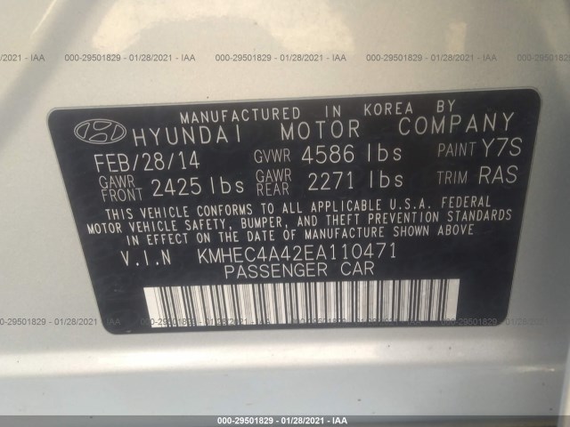 Photo 8 VIN: KMHEC4A42EA110471 - HYUNDAI SONATA 