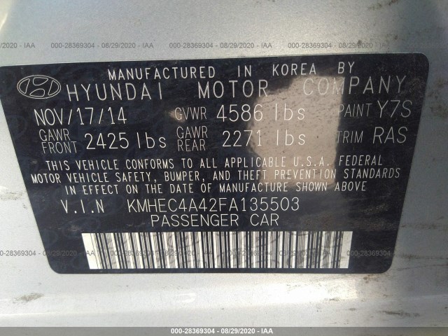 Photo 8 VIN: KMHEC4A42FA135503 - HYUNDAI SONATA HYBRID 