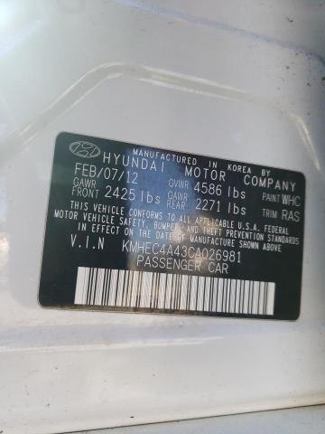 Photo 9 VIN: KMHEC4A43CA026981 - HYUNDAI SONATA HYB 