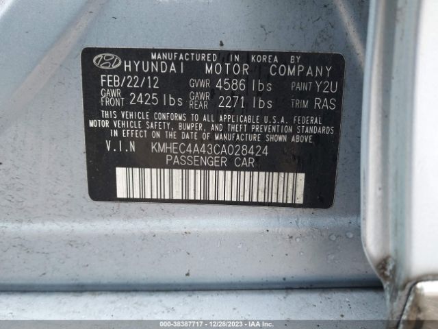 Photo 8 VIN: KMHEC4A43CA028424 - HYUNDAI SONATA HYBRID 