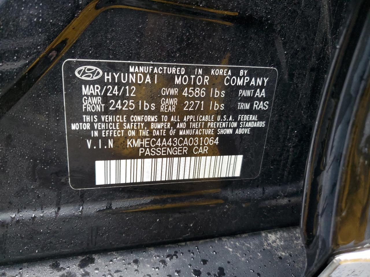 Photo 11 VIN: KMHEC4A43CA031064 - HYUNDAI SONATA 