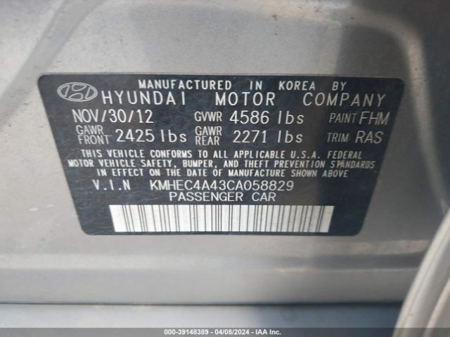 Photo 8 VIN: KMHEC4A43CA058829 - HYUNDAI SONATA HYBRID 