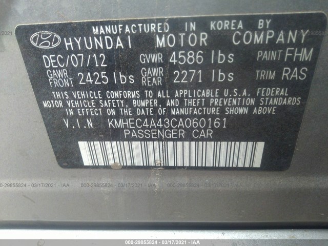 Photo 8 VIN: KMHEC4A43CA060161 - HYUNDAI SONATA 