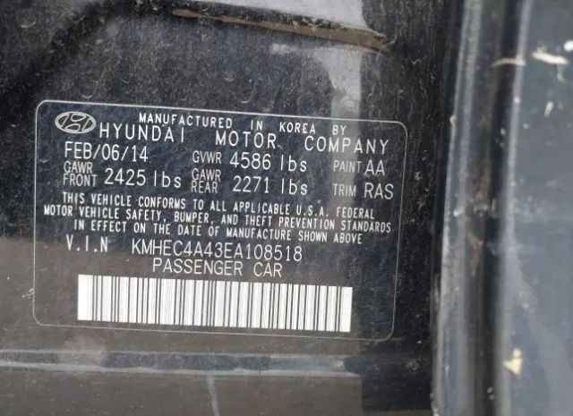 Photo 8 VIN: KMHEC4A43EA108518 - HYUNDAI SONATA HYBRID 