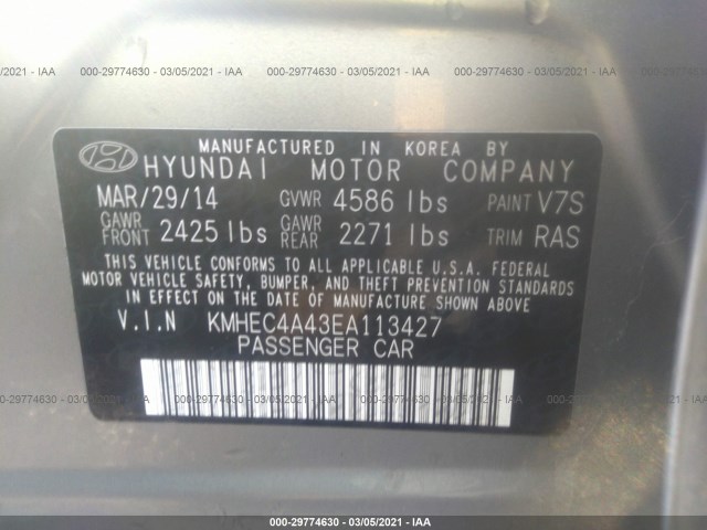 Photo 8 VIN: KMHEC4A43EA113427 - HYUNDAI SONATA HYBRID 