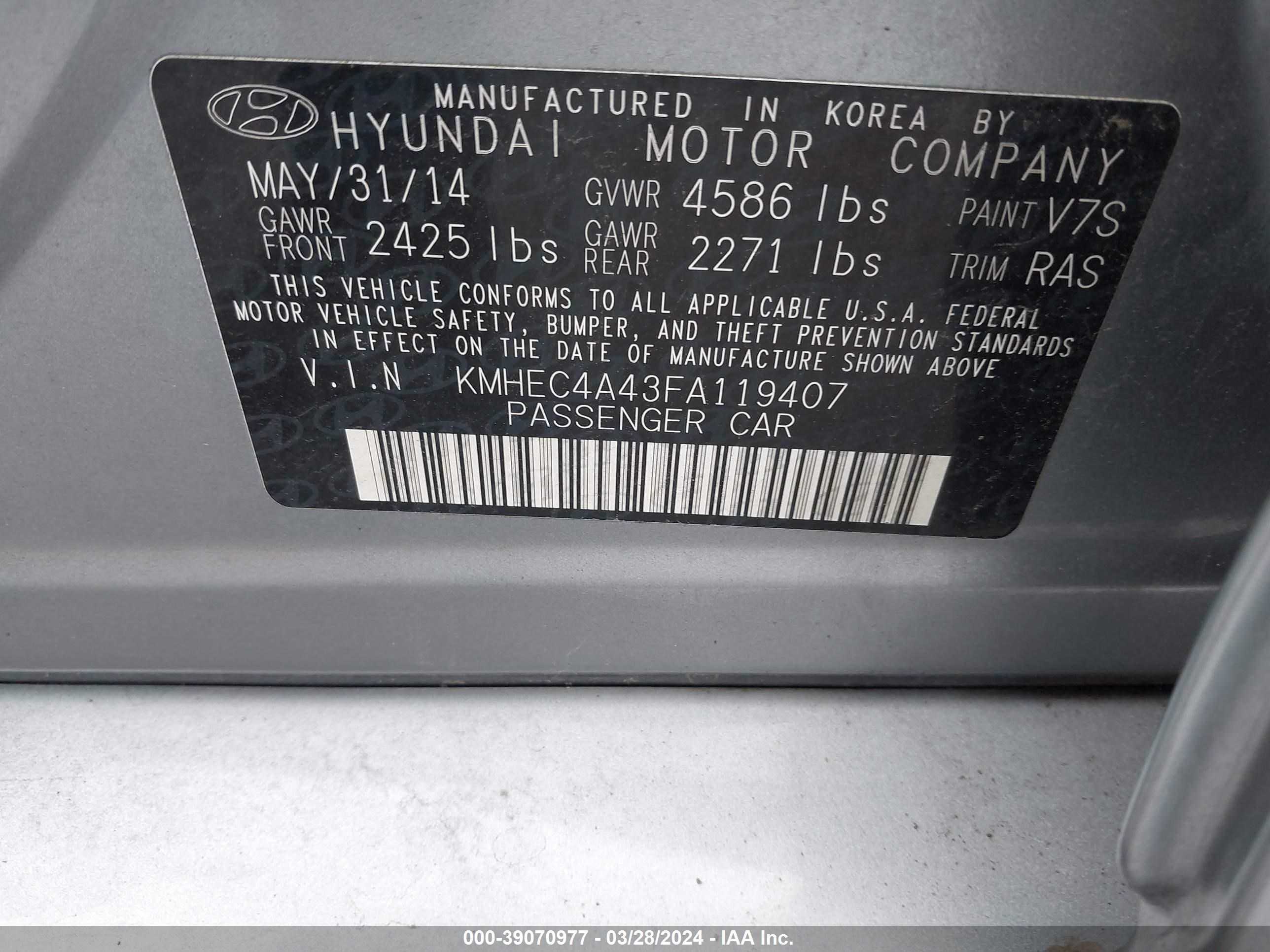 Photo 4 VIN: KMHEC4A43FA119407 - HYUNDAI SONATA 