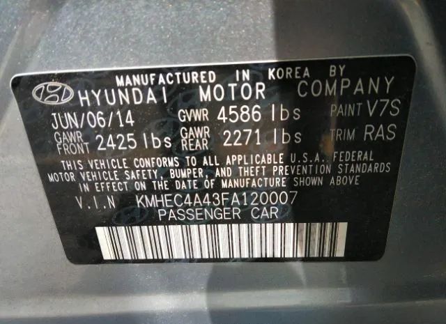 Photo 8 VIN: KMHEC4A43FA120007 - HYUNDAI SONATA HYBRID 