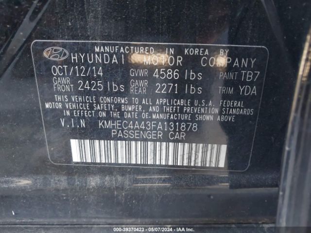 Photo 8 VIN: KMHEC4A43FA131878 - HYUNDAI SONATA HYBRID 