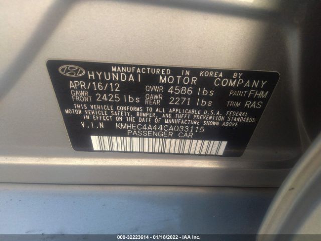 Photo 8 VIN: KMHEC4A44CA033115 - HYUNDAI SONATA 