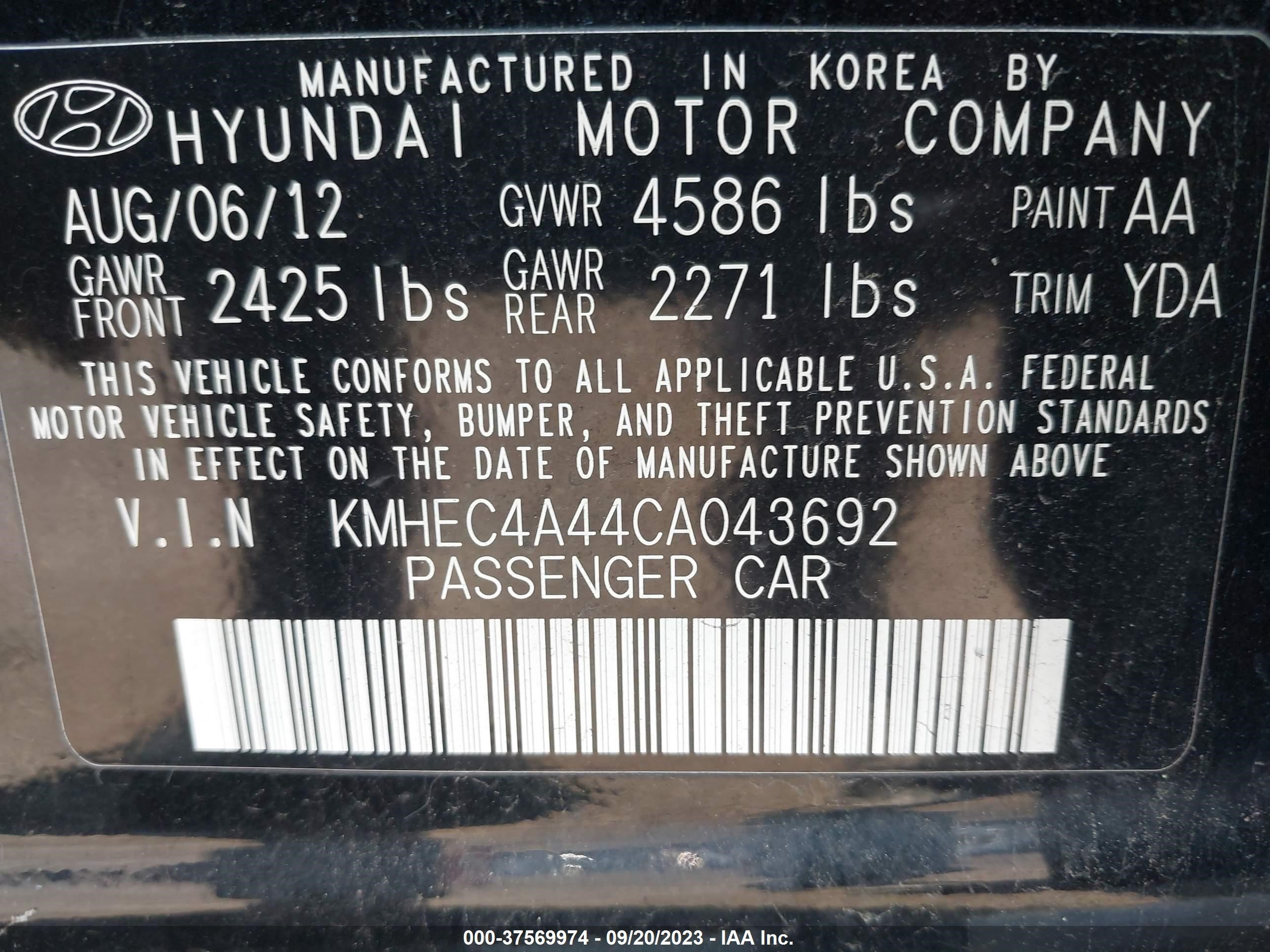 Photo 8 VIN: KMHEC4A44CA043692 - HYUNDAI SONATA 