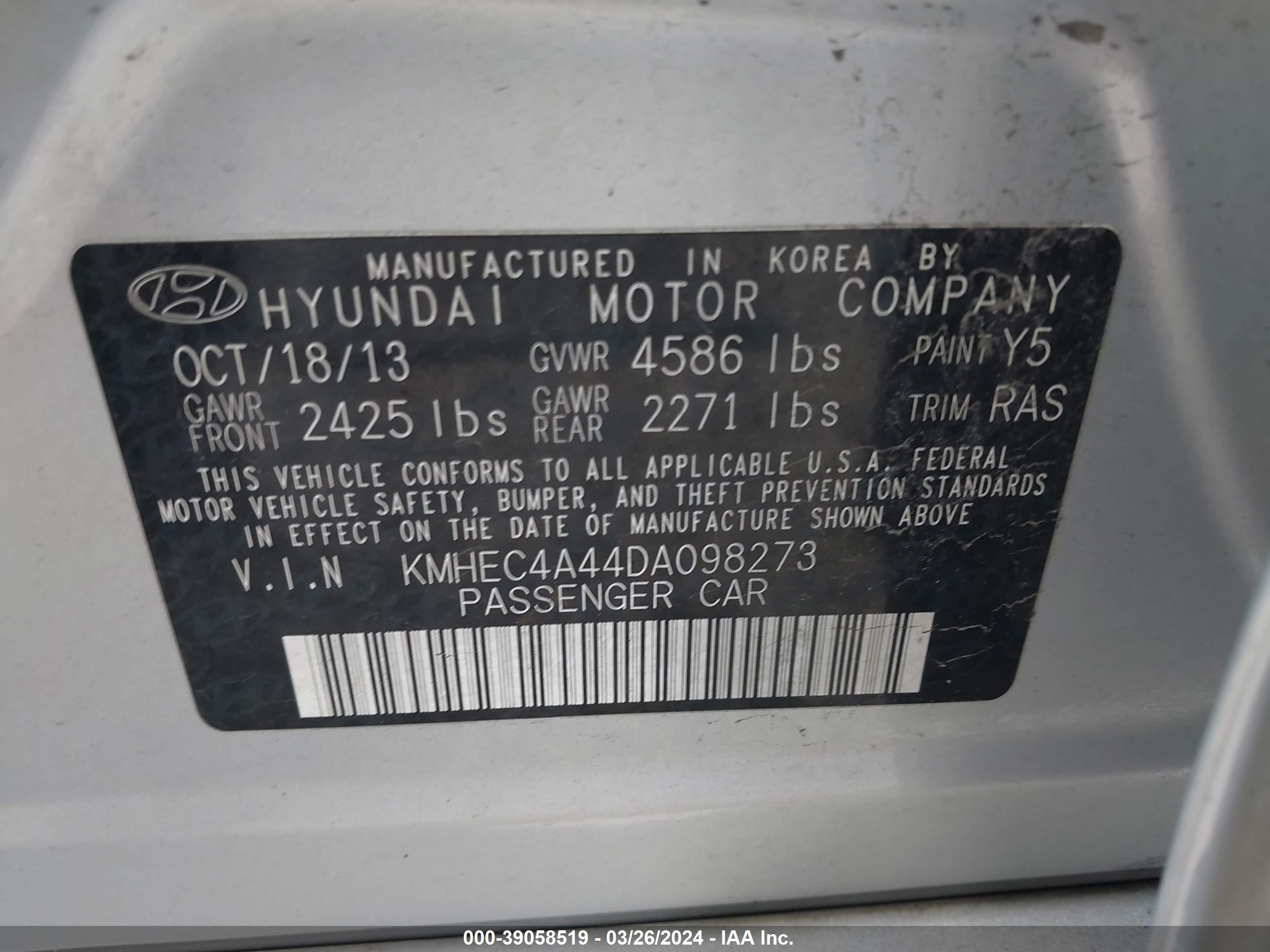 Photo 8 VIN: KMHEC4A44DA098273 - HYUNDAI SONATA 