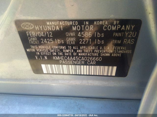 Photo 8 VIN: KMHEC4A45CA026660 - HYUNDAI SONATA 