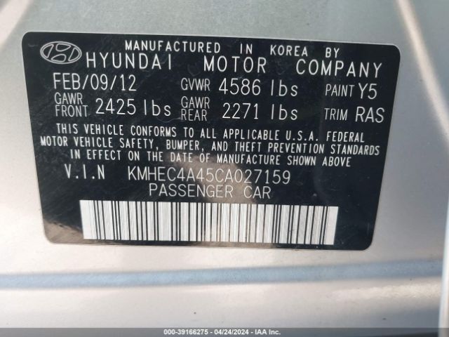 Photo 8 VIN: KMHEC4A45CA027159 - HYUNDAI SONATA HYBRID 