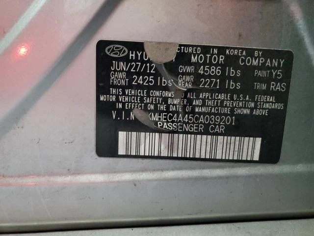 Photo 11 VIN: KMHEC4A45CA039201 - HYUNDAI SONATA HYB 