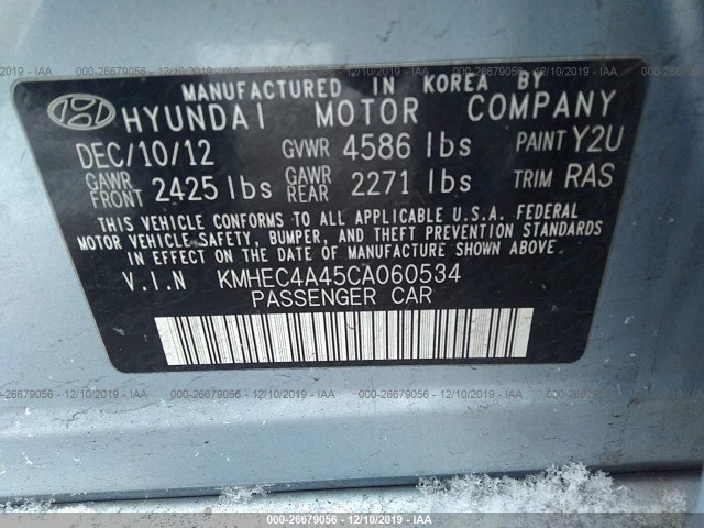 Photo 8 VIN: KMHEC4A45CA060534 - HYUNDAI SONATA 