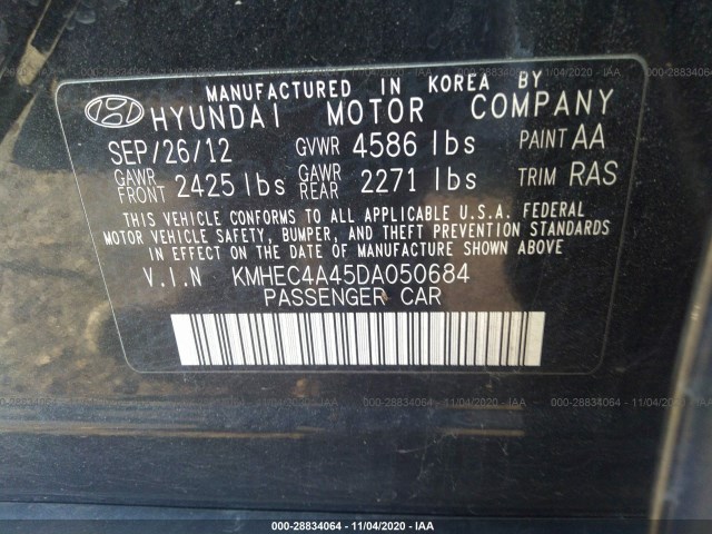 Photo 8 VIN: KMHEC4A45DA050684 - HYUNDAI SONATA HYBRID 