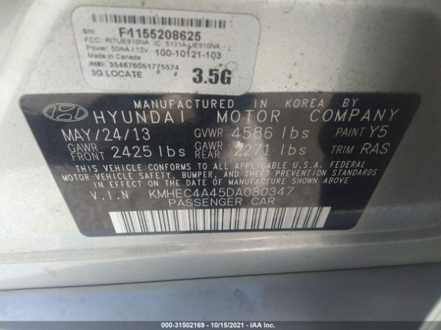 Photo 8 VIN: KMHEC4A45DA080347 - HYUNDAI SONATA HYBRID 