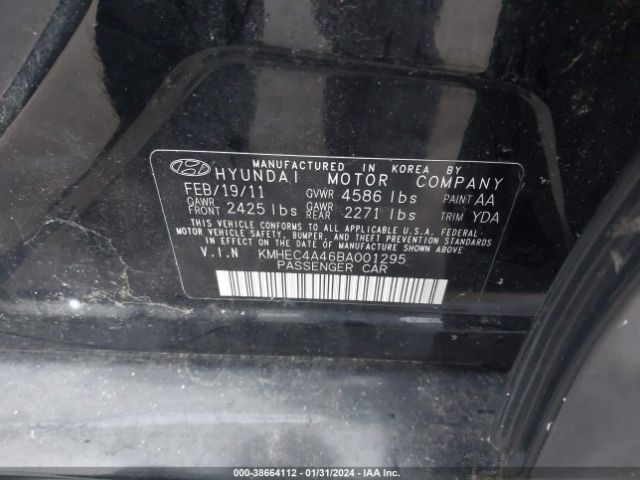 Photo 8 VIN: KMHEC4A46BA001295 - HYUNDAI SONATA HYBRID 