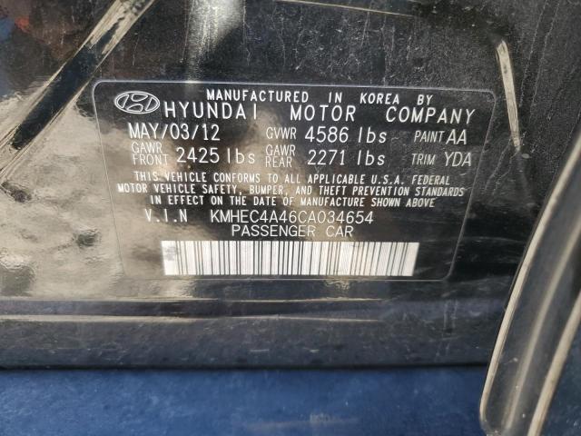 Photo 9 VIN: KMHEC4A46CA034654 - HYUNDAI SONATA HYB 