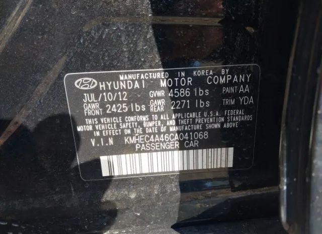 Photo 8 VIN: KMHEC4A46CA041068 - HYUNDAI SONATA HYBRID 