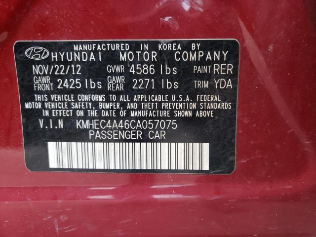 Photo 9 VIN: KMHEC4A46CA057075 - HYUNDAI SONATA HYB 