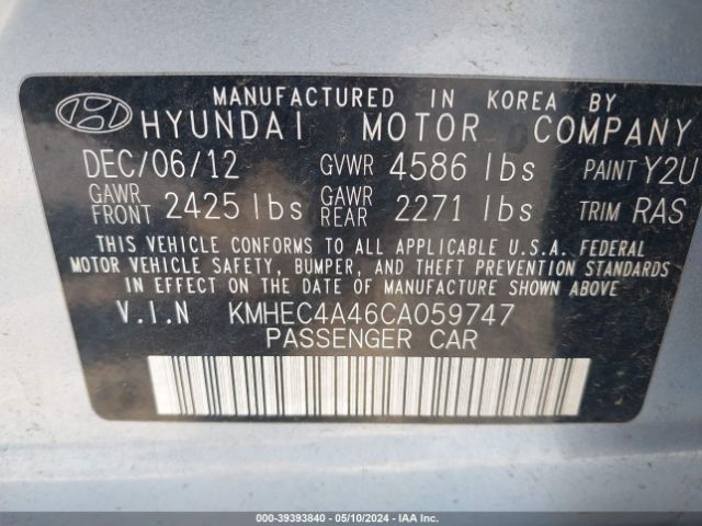 Photo 8 VIN: KMHEC4A46CA059747 - HYUNDAI SONATA HYBRID 