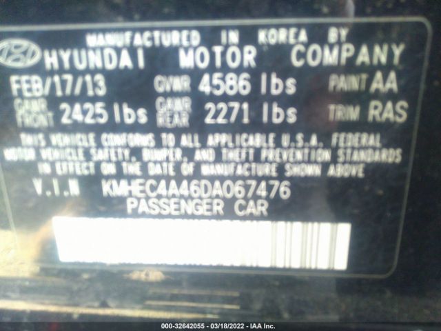 Photo 8 VIN: KMHEC4A46DA067476 - HYUNDAI SONATA HYBRID 