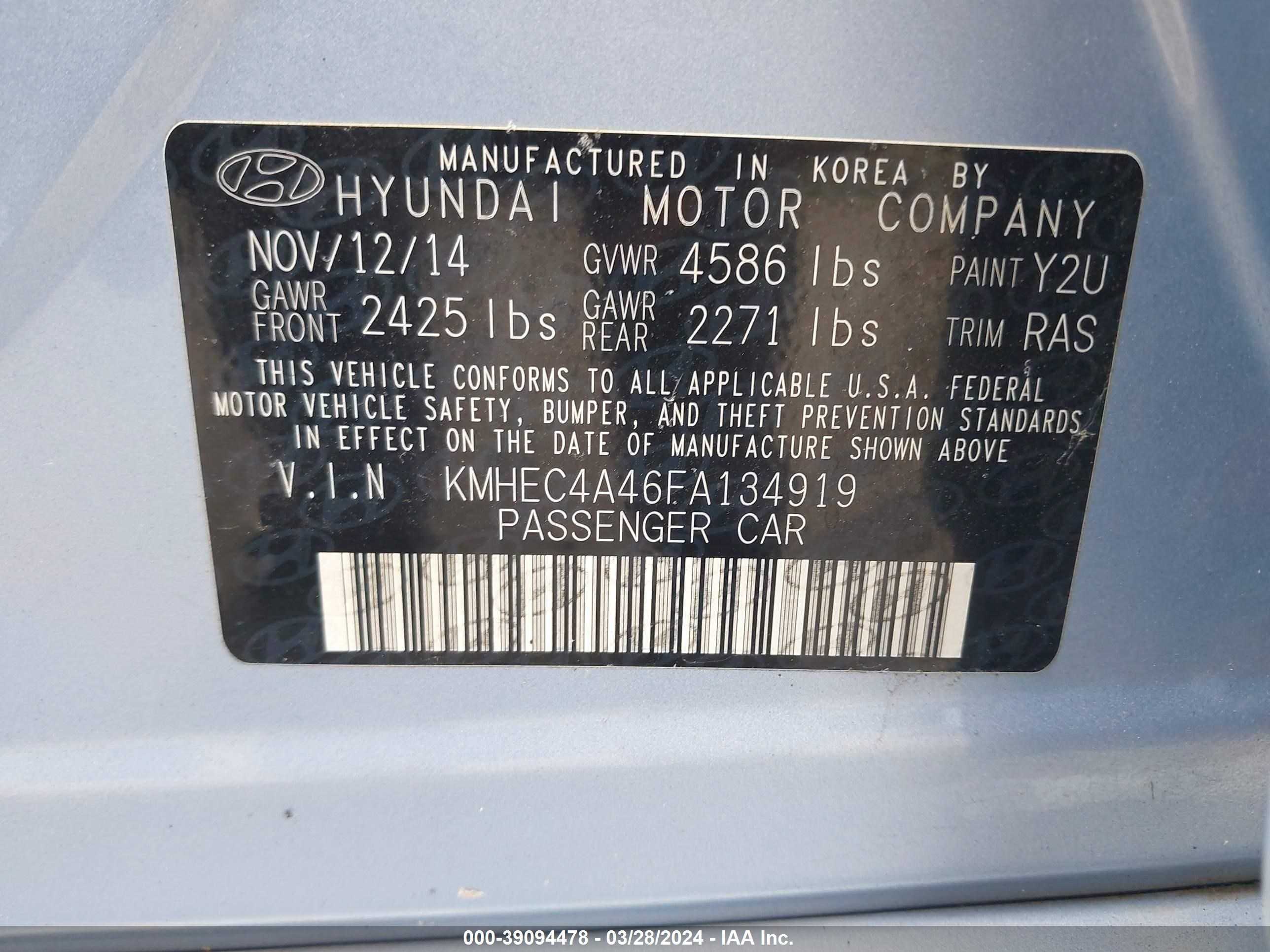 Photo 4 VIN: KMHEC4A46FA134919 - HYUNDAI SONATA 