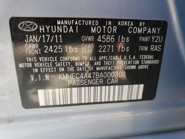 Photo 9 VIN: KMHEC4A47BA000303 - HYUNDAI SONATA 