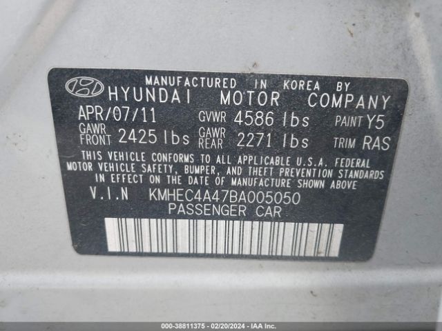 Photo 8 VIN: KMHEC4A47BA005050 - HYUNDAI SONATA HYBRID 