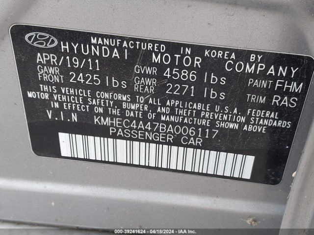 Photo 8 VIN: KMHEC4A47BA006117 - HYUNDAI SONATA HYBRID 