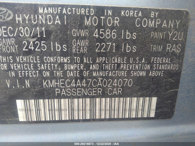 Photo 8 VIN: KMHEC4A47CA024070 - HYUNDAI SONATA 