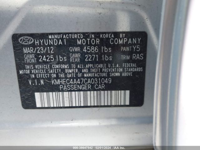 Photo 8 VIN: KMHEC4A47CA031049 - HYUNDAI SONATA HYBRID 