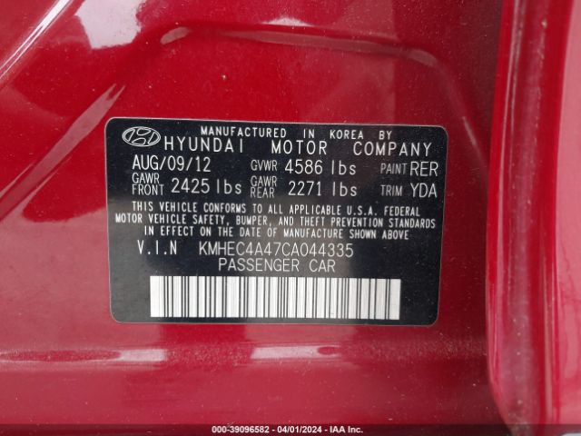 Photo 8 VIN: KMHEC4A47CA044335 - HYUNDAI SONATA HYBRID 