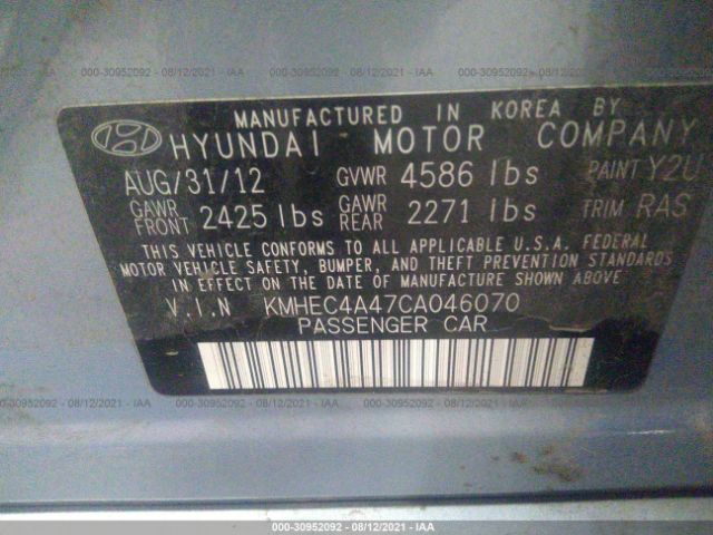 Photo 8 VIN: KMHEC4A47CA046070 - HYUNDAI SONATA 