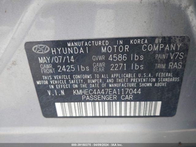 Photo 8 VIN: KMHEC4A47EA117044 - HYUNDAI SONATA HYBRID 