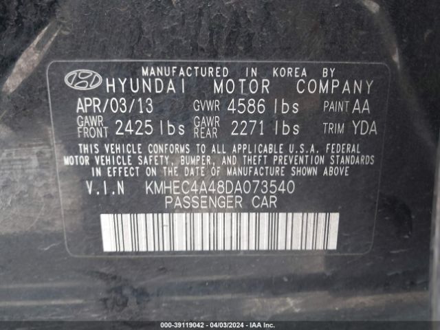 Photo 8 VIN: KMHEC4A48DA073540 - HYUNDAI SONATA HYBRID 