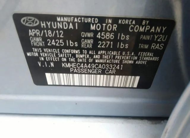 Photo 8 VIN: KMHEC4A49CA033241 - HYUNDAI SONATA 