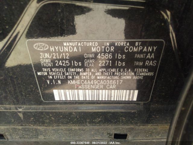 Photo 8 VIN: KMHEC4A49CA038617 - HYUNDAI SONATA 